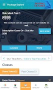 Jaiswal Classes capture d'écran 3