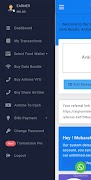 AlGhamideeTech 截图 1