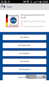 Kurzgrammatik Deutsch 스크린샷 1