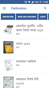 Publication Cartaz