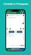 Portuguese English Translator स्क्रीनशॉट 2