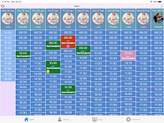 FisioServer スクリーンショット 1