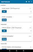 Babel Flashcards: Biblical Gre скриншот 7