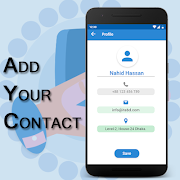 برنامه‌نما Relief Note عکس از صفحه