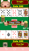 Pokerうさぎ スクリーンショット 4