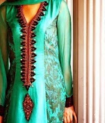 Desain Neck 2017 screenshot 4