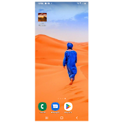 Deserto Wallpaper captura de pantalla 4