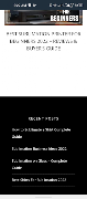 gp captura de pantalla 4