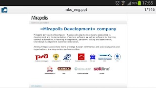 MVR Mobile screenshot 1