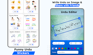 Urdu English Keyboard - اردو captura de pantalla 6