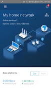 Poster LinkHome