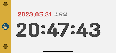 پوستر Young Clock