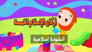 برنامه‌نما العاب اطفال عکس از صفحه