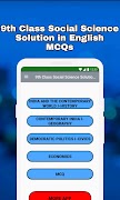 پوستر 9th Class SST Solution English