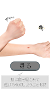 MosKill ảnh chụp màn hình 4