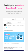 IDOLCHAMP captura de pantalla 1