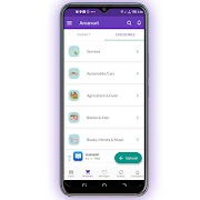 Areabuzz স্ক্রিনশট 4