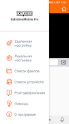 Poster SatvisionMobilePRO