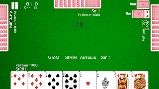 Козел Онлайн Screenshot 4