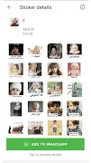 ملصقات اطفال - WAStickersApps capture d'écran 4
