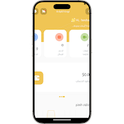 Brave Online স্ক্রিনশট 7