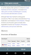 Linkipedia ภาพหน้าจอ 1