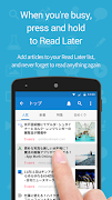 Hatena Bookmark: Save, share screenshot 2