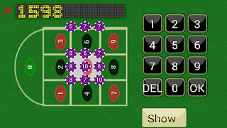 2 Schermata Roulette Trainer