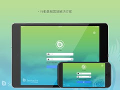 ServiceSky الملصق