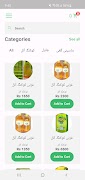 Faisal Network ภาพหน้าจอ 1