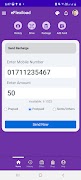 Desh Pay স্ক্রিনশট 6