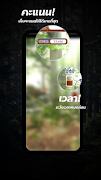 Major AR syot layar 5