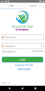 Smart24-pay โปสเตอร์