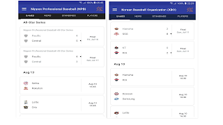 Flash Light Pro স্ক্রিনশট 6