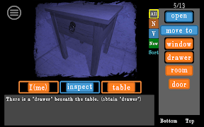 密室逃脫 - 文字獄 截圖 7