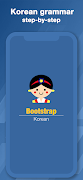 Poster Bootstrap Korean Grammar