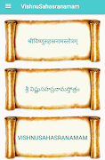 Vishnu SahasraNamam ポスター
