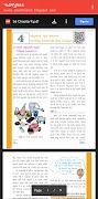Smart Solutions imagem de tela 3