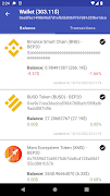 CryptoEx screenshot 5