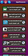 AppsTreasures screenshot 3