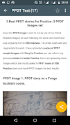 SSB Interview Guide ภาพหน้าจอ 3