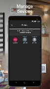 Vimar VIEW Wireless screenshot 4