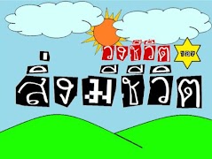 life cycle 海报