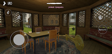 ПОБЕГ ОТ СКУФА スクリーンショット 7