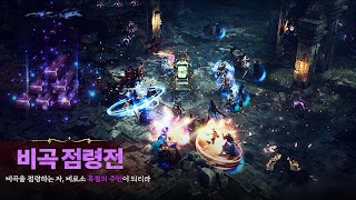 미르M(12) screenshot 4