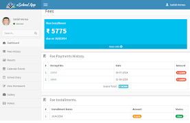 AATMDEEP VIDYALAYA ภาพหน้าจอ 6