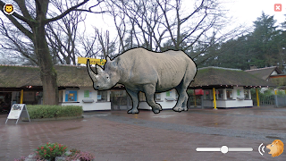 VoicePlay Ekran Görüntüsü 6