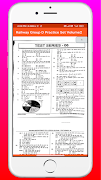 Khan Sir Railway Practice Set2 ภาพหน้าจอ 5