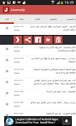 Journalyyy M screenshot 3