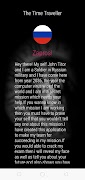 TIME TRAVELLER पोस्टर